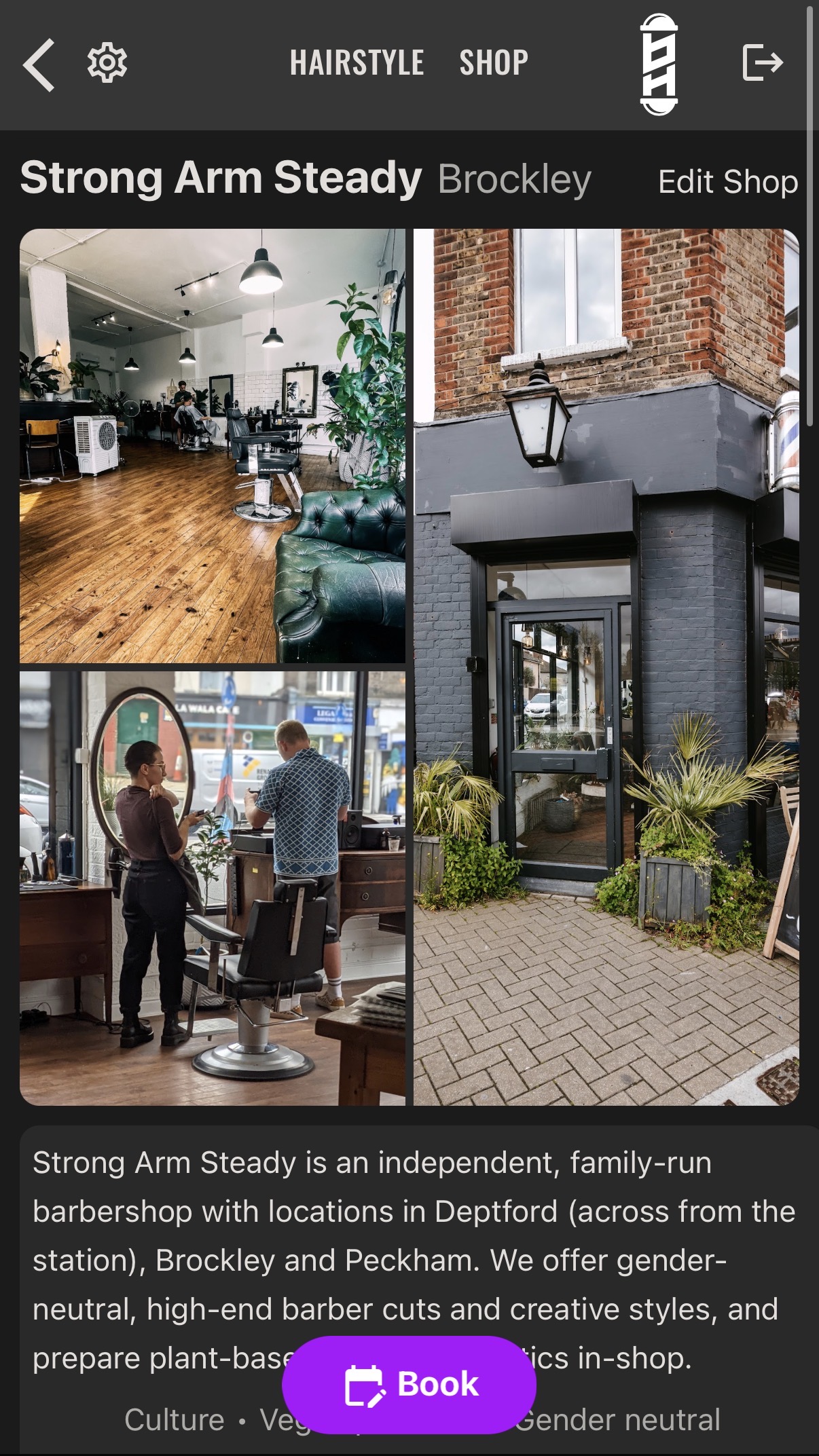 The Barber Hub shop profile screen